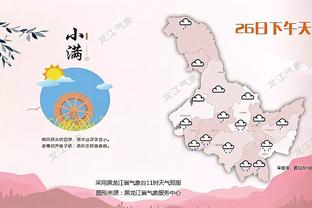 Bầu chọn ngôi sao CBD: Hồ Minh Hiên áp đảo Triệu Duệ, Chu Kỳ được bầu làm vua!